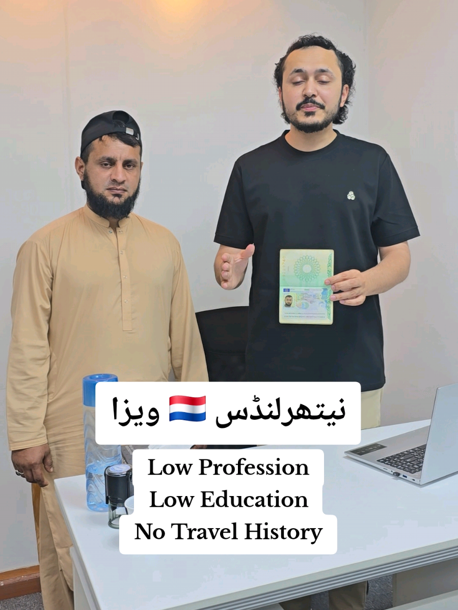 Call us at +971559895747/ +971568719528 / +971543351055 . #zakirkhan #aatirkhan #azmigration #switzerlandvisa #netherlandsvisa 