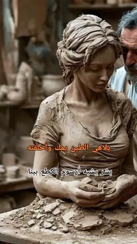 #مجرد________ذووووووق🎶🎵💞 