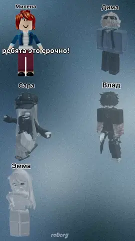 2 серия 