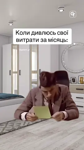 Спальня VIVA #CapCut #спальня #тренд #рекомендації #дружина 