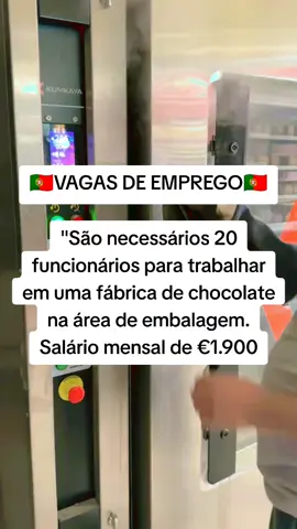 #vagas #portugal🇵🇹 #fypage 