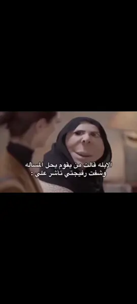 صارت #fyppppppppppppppppppppppp ههههههههههههههههههههههههههههههههههههههههههههههههه 