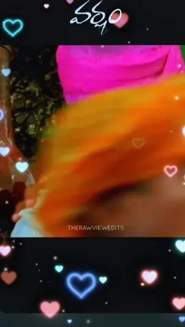 💞💞🫰