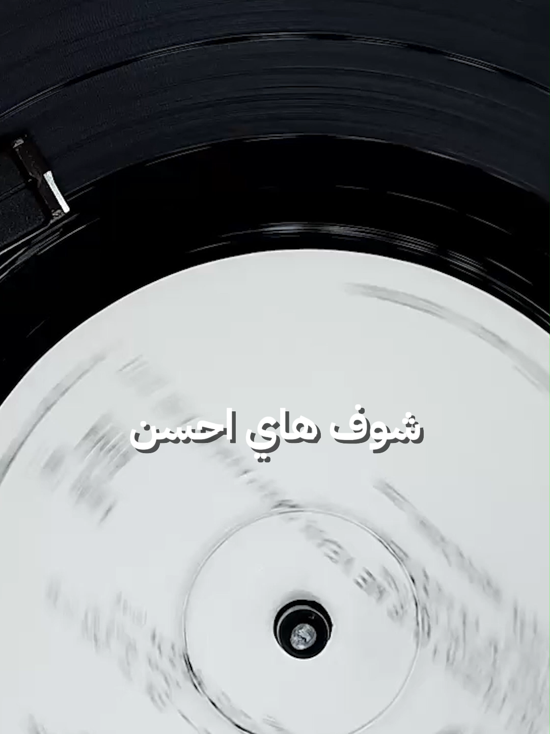 احسن اغنية للجم من كل رابر