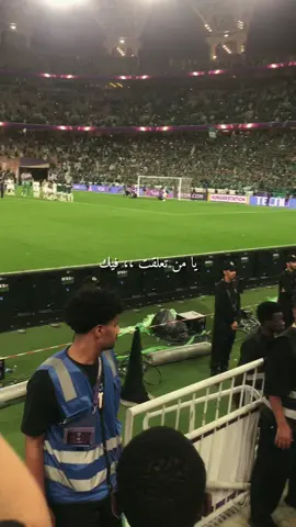 أجمل حدث في حياتي إني أهلاوي💚💆🏻#الأهلي_فوق_الجميعج #نادي_الاهلي_السعودي #جمهور_الاهليا #رابطة_المشجعينا #وعبر_الزمان_سنمضي_معآ💚👑 