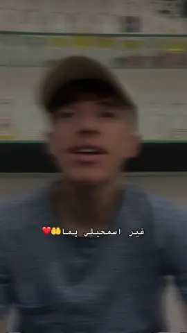 #babezzouar🧡🇩🇿 #algerie🇩🇿 #maroc🇲🇦 #tunisia🇹🇳 #yacinesosta 