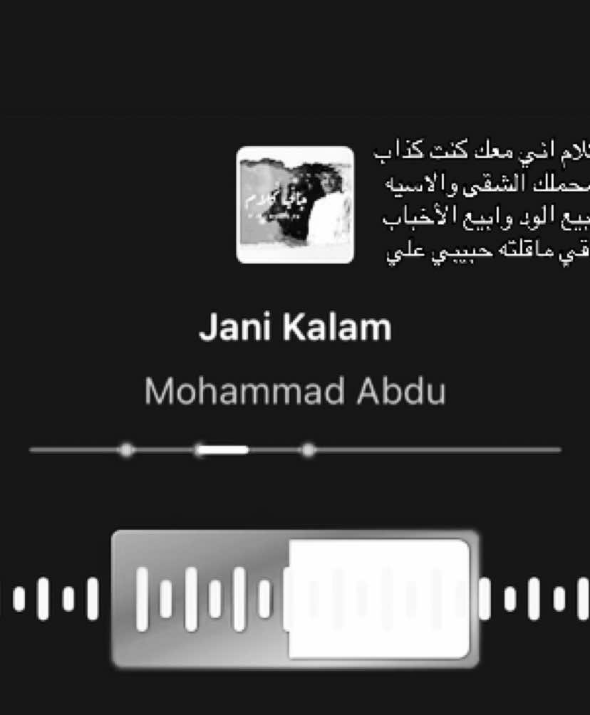 #Love #music #fyp #foryou 