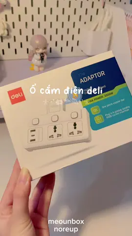 Em ch.ống cháy nổ 💥 , tiện dụng, an toàn lắm mn tham khảo nha #odiendeli #odien #dientu #nhacua #fyp #viral #trend #LearnOnTikTok #muataitiktok #xhtiktok #xh #meounbox #xuhuongtiktok #foryou 