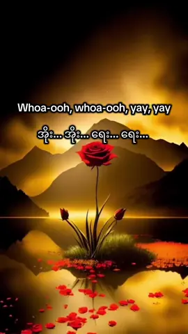 More than I can say by Leo Sayer#lyricsvideo #music #english #foryou #LearnOnTikTok 
