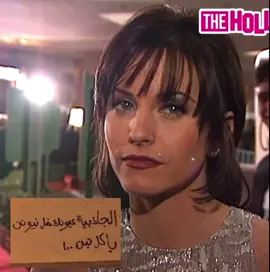 يلبى عيونها بس#monica #تيم_نورث🗻 #viral #friends #monicageller 