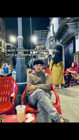 kapan lah🥺