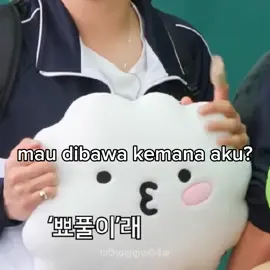 tiba-tiba bgt ada ide buat bikin beginian😆🤣🤣 ib: @myung_netha  #woozi #ppyopuli #miniteen #seventeen #foryou 
