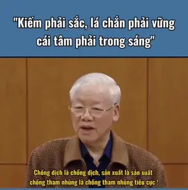 TỔNG BÍ THƯ NGUYỄN PHÚ TRỌNG 🗣️ Kiếm phải sắt , lá chắn phải vững , cái tâm phải trong sáng. #tongbithunguyenphutrong#xuhuongtiktok#xuhuong#xh 