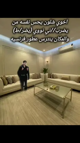 #dancewithpubgm #حقيقي #explore #مشاهدات #tiktok #fyp #fyp #fy #fffffffffffyyyyyyyyyyypppppppppppp #يارب_يجيب_دعم_😔💔 #اخ