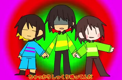 FLASH WARNING!!! (今更)#undertale #deltarune 