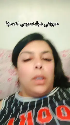 #tik #foryou #viraltiktokvideo #tik_tok #fypdong 