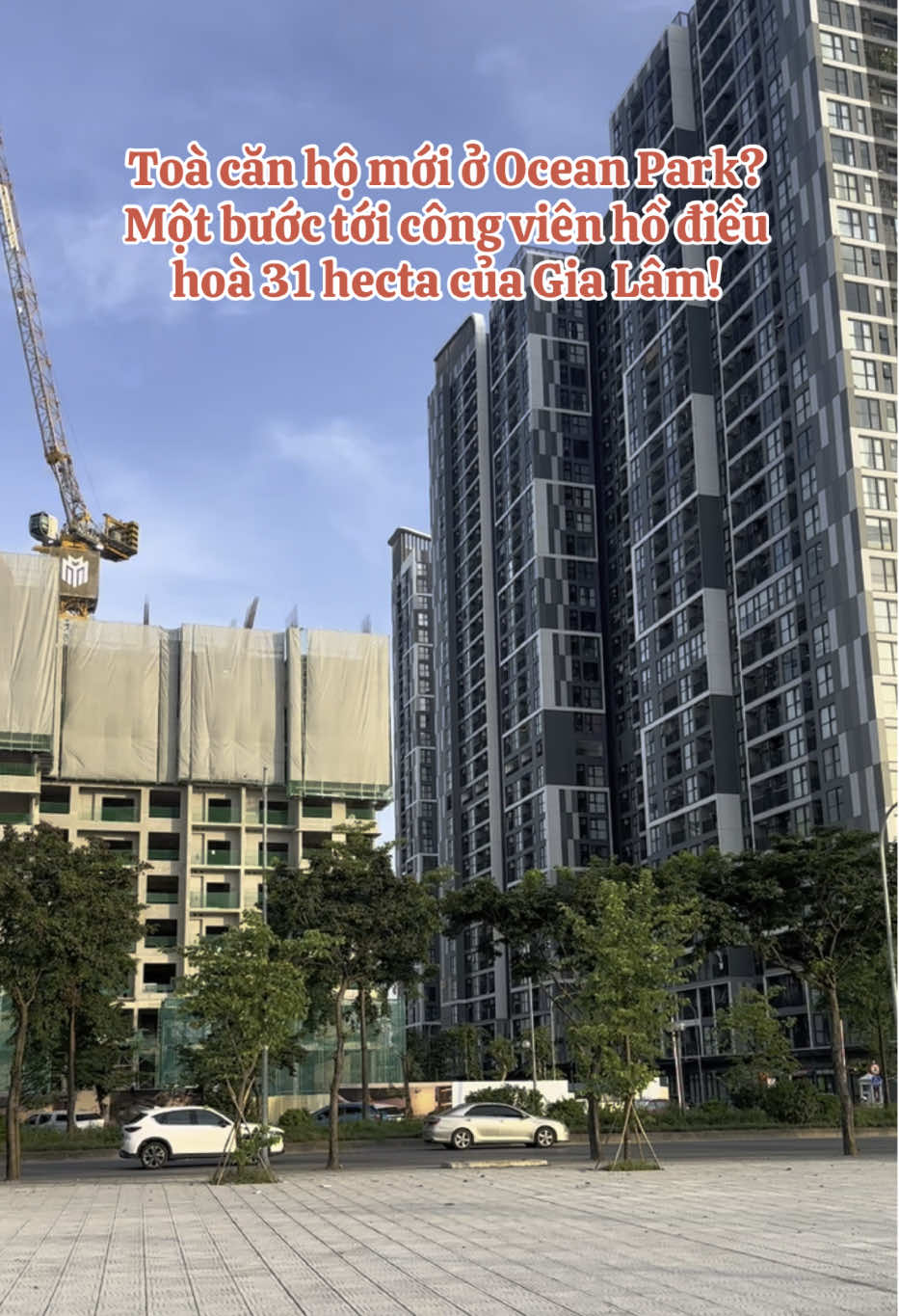 Toà mới gần công viên hồ điều hoà 31 hetca của Gia Lâm, bạn đã biết? #MasteriseHomes #MasteriLakeside #vinhomesoceanpark #batdongsanhanoi 
