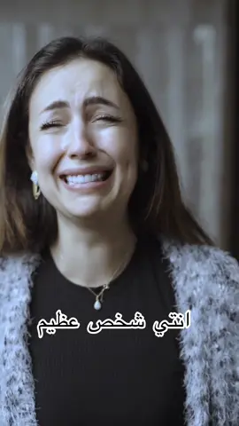 مش من حق حد 💔 #fyp #hayaabdelghani #هيا_عبد_الغني #LIVEhighlights #viral 