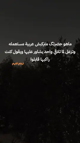 #fyppppppppppppppppppppppp #foryoupage #لايكات #اكسبلور #زيكا 