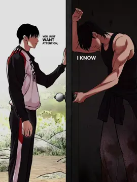 chunryang join this trend 😔💪🏻 #lookism #webtoon #chunryangfamily #chunryang #yukseongji 