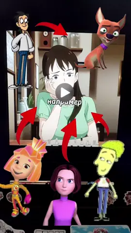 ахахахахах