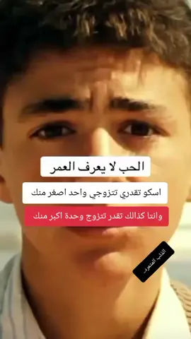 #الذئب_المتمرد #yosoycreador #🔥🔥🔥🔥🔥🔥🔥🔥🔥🔥 #58ولايةتحياتنا_اتهلاو_ليزوم💜🙈 #تهلاو_ولاد_بلادي🇩🇿💛👌نحبكم_قانون❤ 
