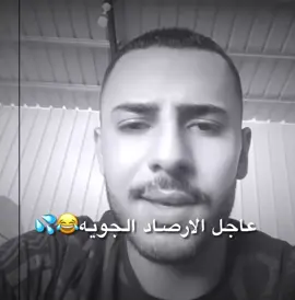 منشن😂😂😂😂