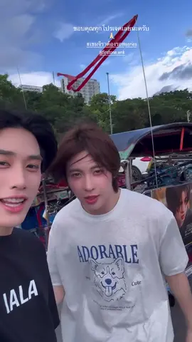 ขอบคุณทุกโปรเจคนะค้าบบบ #เขมจิราต้องรอดseries  ･͛♡･͛ @Firstone #Firstone 🫶🏻🎤 εїз @ว้อทอีฟ - What if #TLE_mtm  εїз #TleFirstone #เติ้ลเฟิร์สวัน