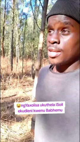 Bhuuuu! iSoyili😂😂 #ikat'elimnyama  #kwaNongoma Osuthu  #TikTokSA #videoviral 