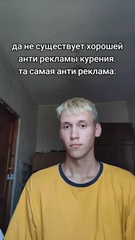 успей стать Олд подписчиком до 50к #фнф #мод #курениеубивает #fnf #game #fridaynightfunkin #игра #лукавоскресший 
