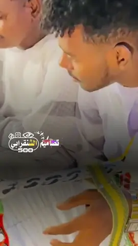 #CapCut #استخدم_القالب_على_صورتك_وشاهد_الروعه #هجران_للتصاميم 