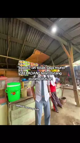 incaran Guru BK#muridteladan #fyp #xyzbca #lewatberanda 