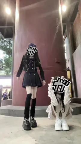 #地雷系女子 #量产型 