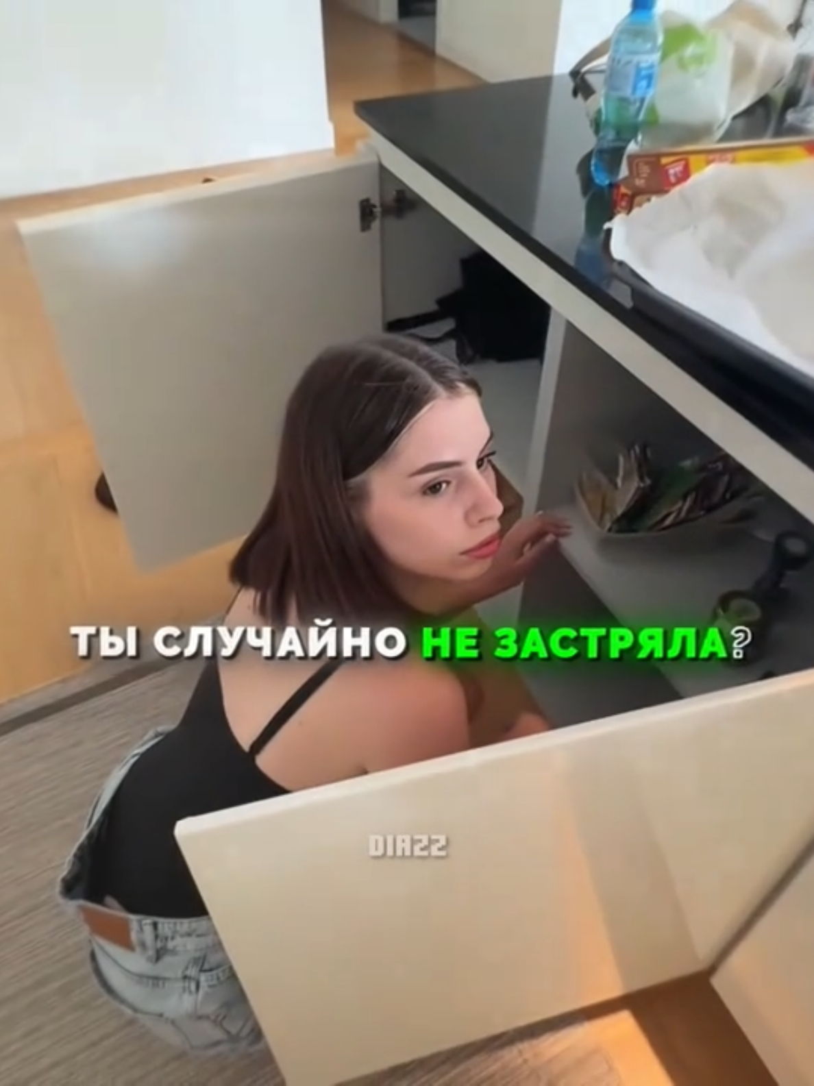 Twitch: ZLOYn 