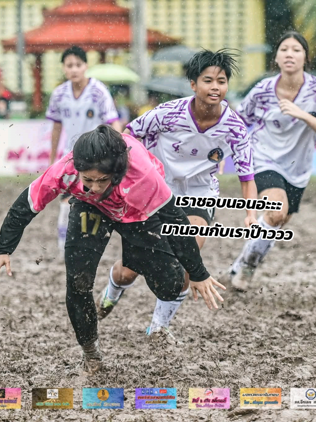 พอดีเราชอบนอนอ่ะะ มานอนกับเราป๊าววว😆😆#ท่าเก่งท่าประจำ #07 #คนไทยเป็นคนตลก 