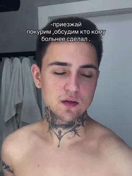 …