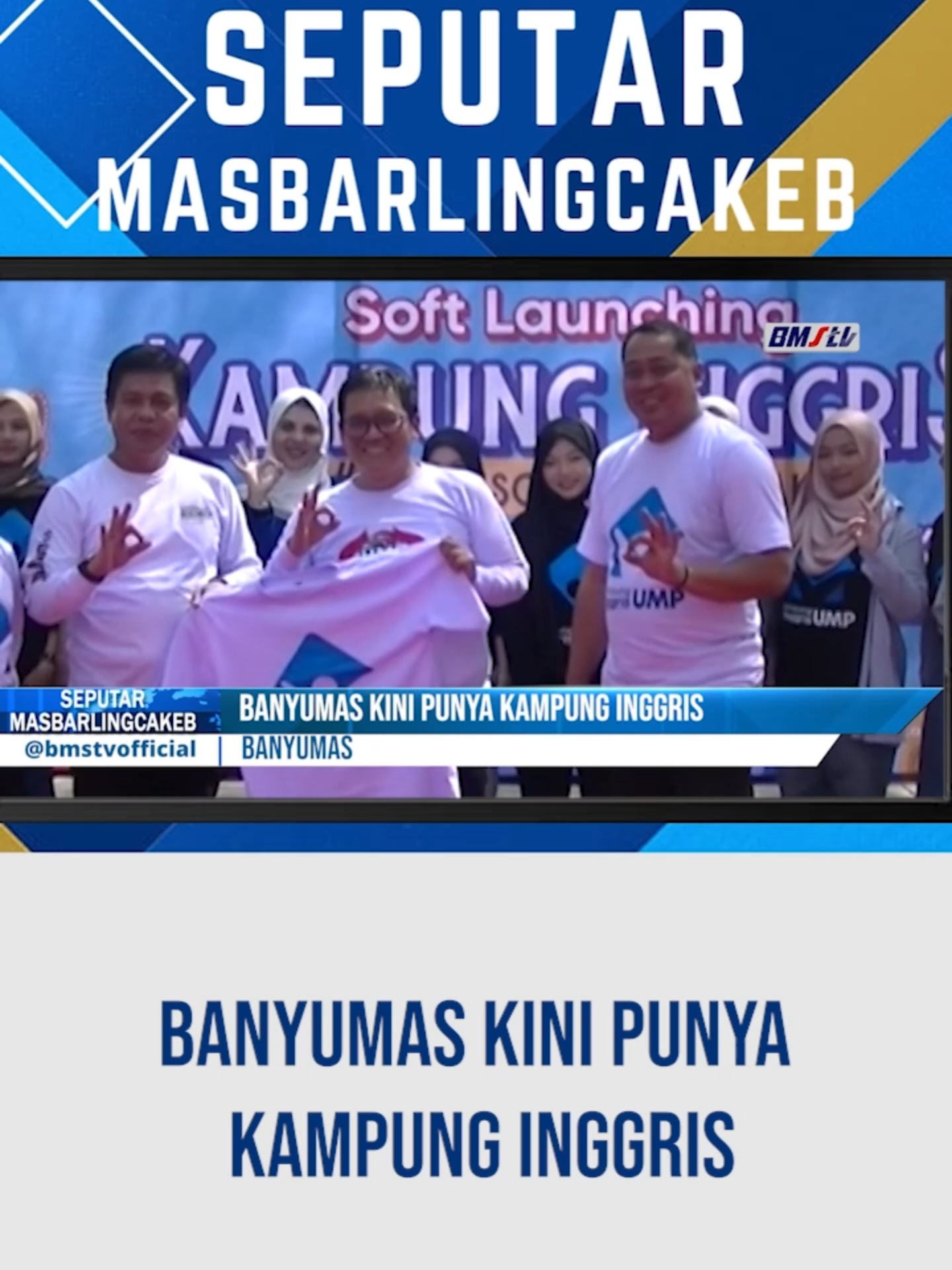 TIKTOK.BANYUMAS KINI PUNYA KAMPUNG INGGRISmp4#fyp #tiktoknews #bmstvoficial #bmstvofficial
