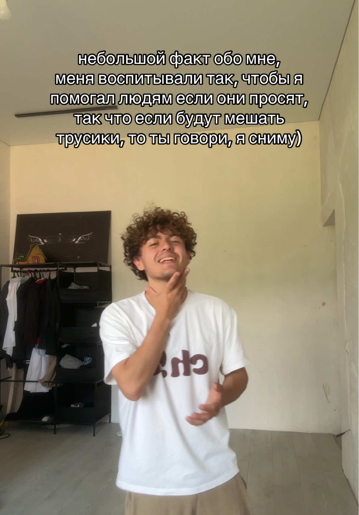 ты знаешь кому отправить))