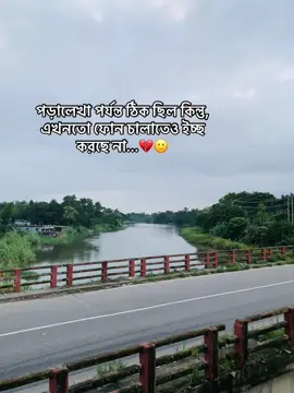 #কালা #🖤🖤 #foryou #viral 