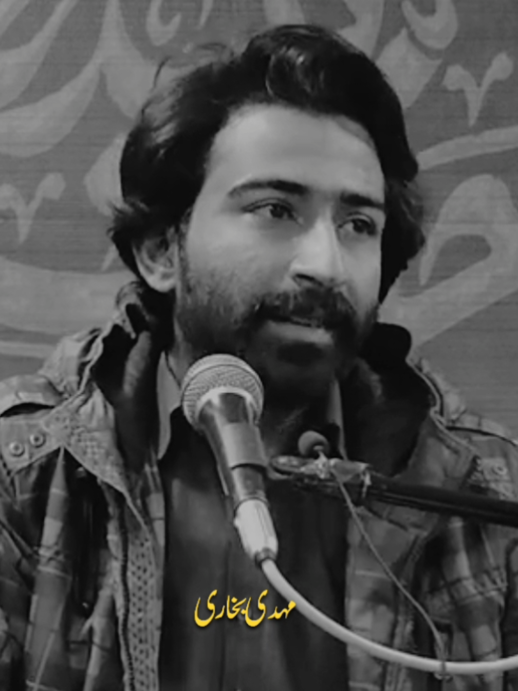 بہت سے لوگوں کا ہونا ہے تیرے ہونے سے  خدا کرے کہ تجھے میری زندگی لگ جائے  مہدی بخاری  #mehdibukhari #poetry #foryou #creatorsearchinsights #trending 