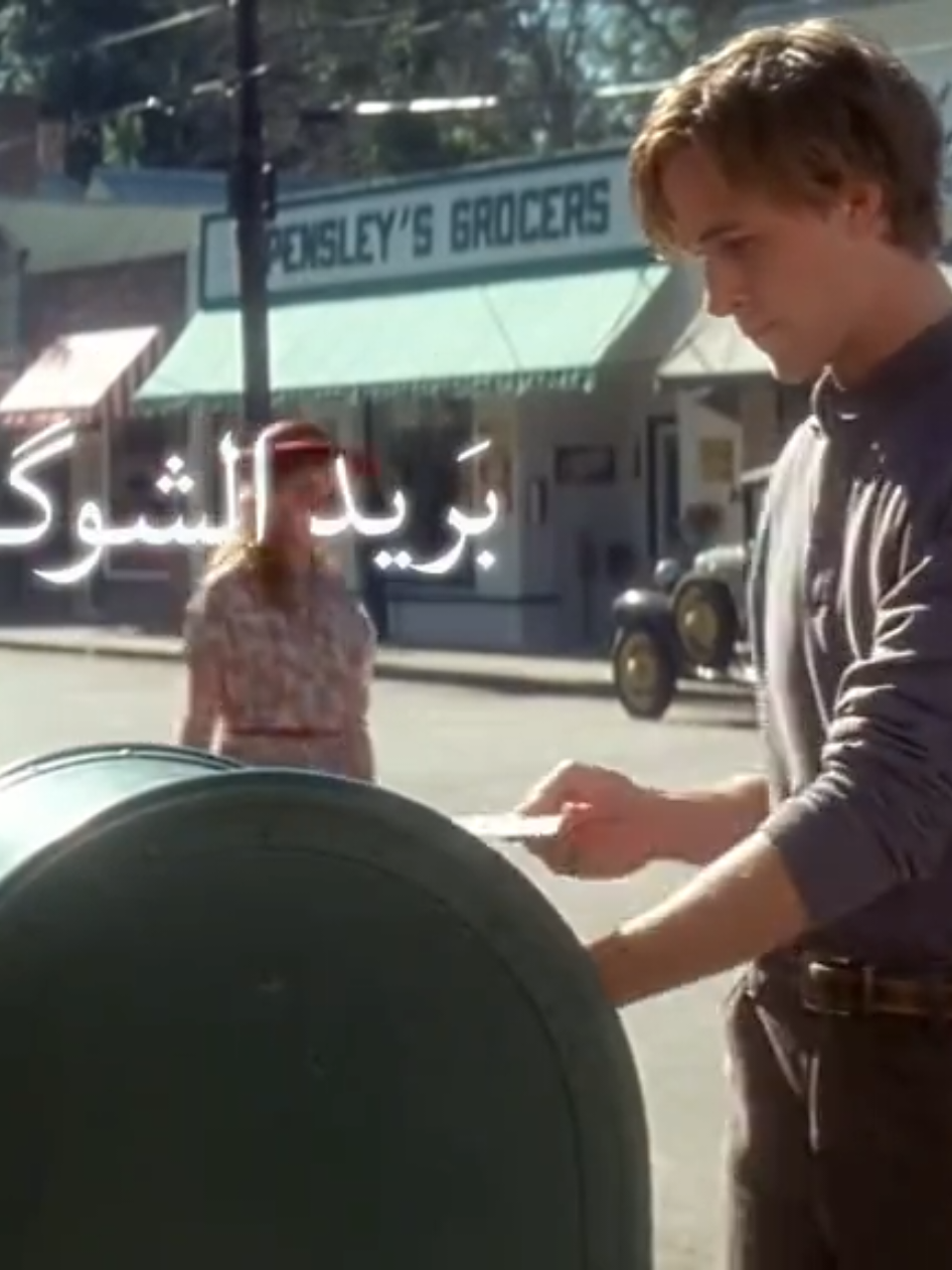 #thenotebook #ryangosling #قحطان_العطار #اكسبلور #viral 