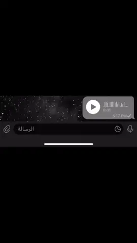 امحح💋 #fyp #fypシ゚ 