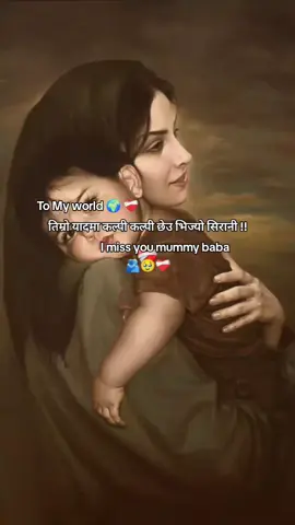 #CapCut #viral #caption #nepaliquotes #goviral 