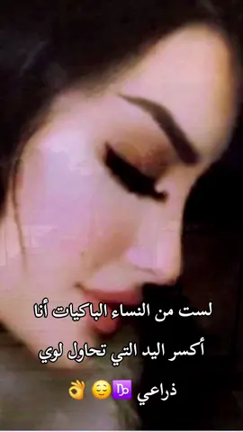 @mehndibyjayani  #الشعب_الصيني_ماله_حل😂😂 #دعمكم_ورفعولي_فديو #اكسبلور_explore #اكسبلورexplore #ابراج_فلكيه 