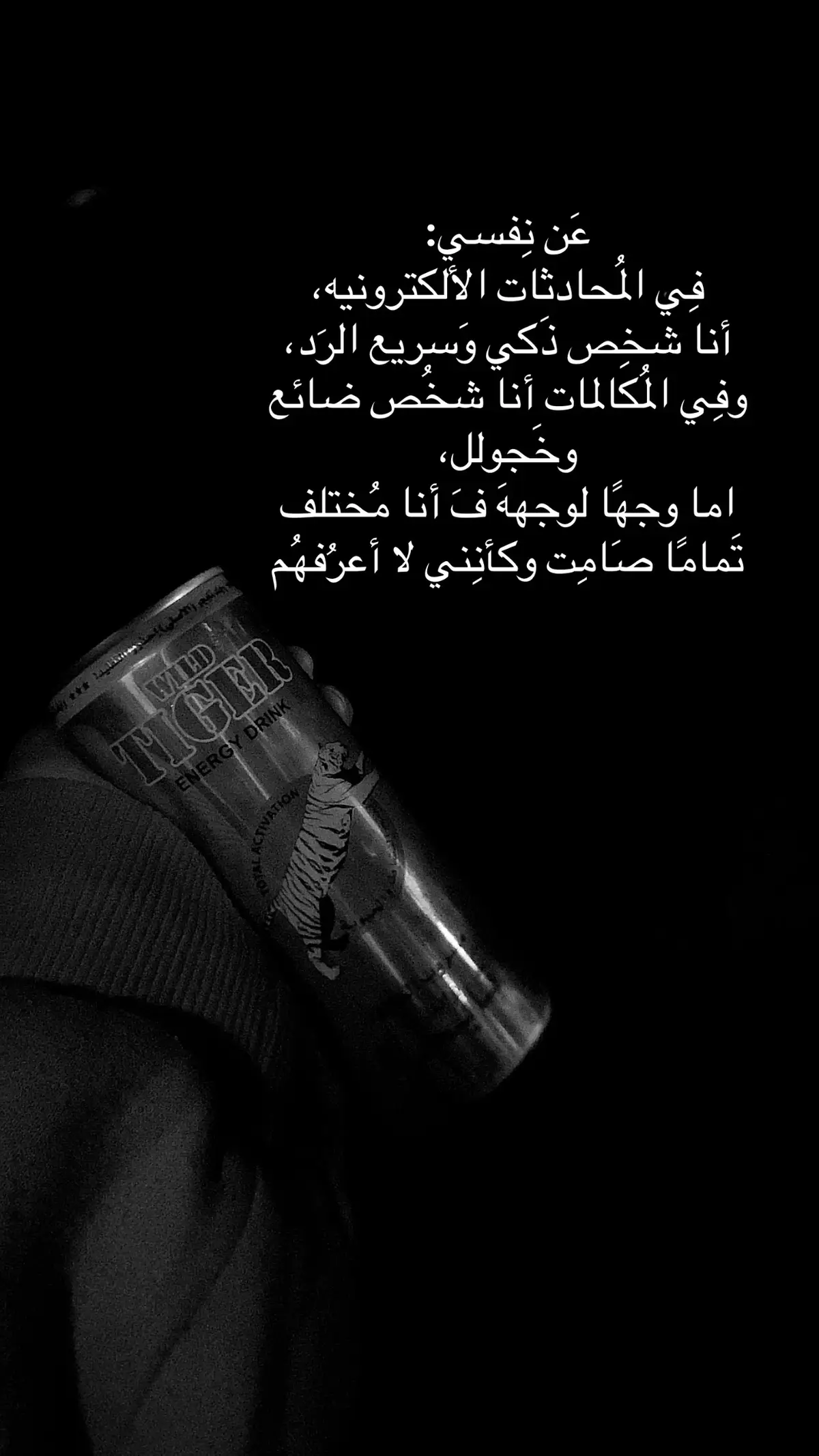 #عسلة #fyppppppppppppppppppppppp #😓 #dncewithpubgm #100k 