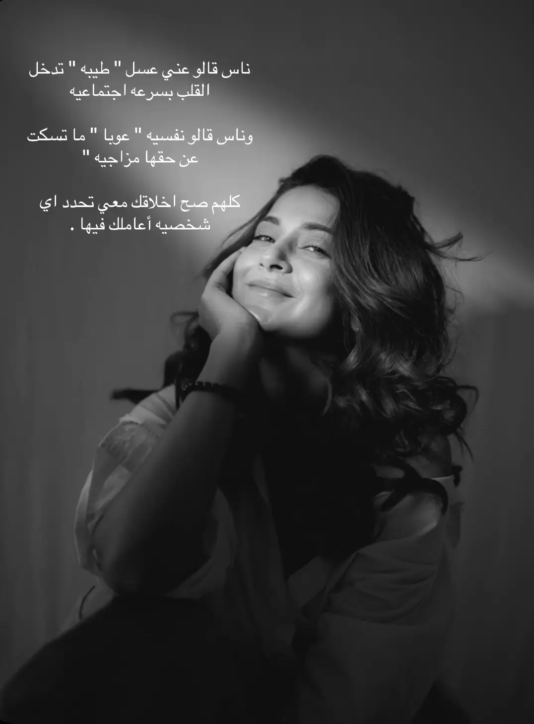 هذي أنا مجموعة أنسان !!