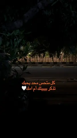 #لله يرحمه💔 #تصميم_فيديوهات🎶🎤🎬 