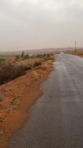 اجواء حايل الييوم 🌧️💙.                                                              #حايل #امطار #حائل_الان  #اكسبلورexplore 
