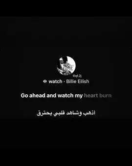 هل انا خيالك؟ #explore #مالي_خلق_احط_هاشتاقات 