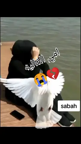 #اللهم_ارحم_امى_واغفرلها_واسكنها_الفردوس_الاعلى #اللهم_امين_يارب_العالمين  #سبحان_الله_وبحمده_سبحان_الله_العظيم 